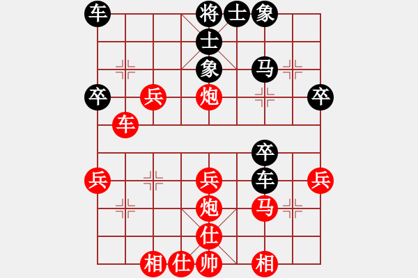 象棋棋譜圖片：破壞王(2星)-勝-新疆人李忠(天罡) - 步數(shù)：30 