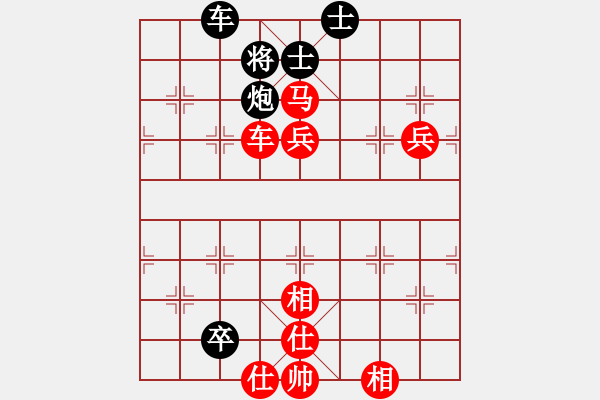 象棋棋譜圖片：彰德岳家軍(1段)-負(fù)-龍騰飛虹(2段) - 步數(shù)：120 