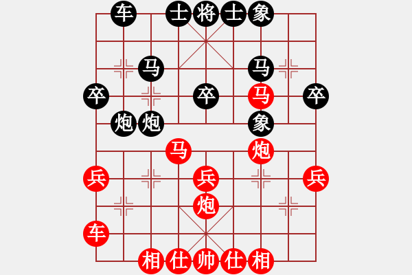 象棋棋譜圖片：第3輪6臺(tái) 晉中棋協(xié)郝四先勝晉中棋協(xié)張彥盛 紅方布局 比賽 - 步數(shù)：30 