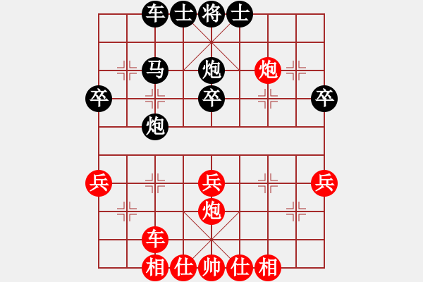 象棋棋譜圖片：第3輪6臺(tái) 晉中棋協(xié)郝四先勝晉中棋協(xié)張彥盛 紅方布局 比賽 - 步數(shù)：40 