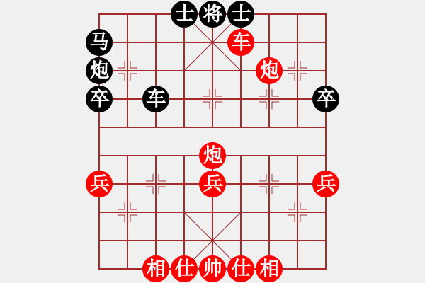 象棋棋譜圖片：第3輪6臺(tái) 晉中棋協(xié)郝四先勝晉中棋協(xié)張彥盛 紅方布局 比賽 - 步數(shù)：49 