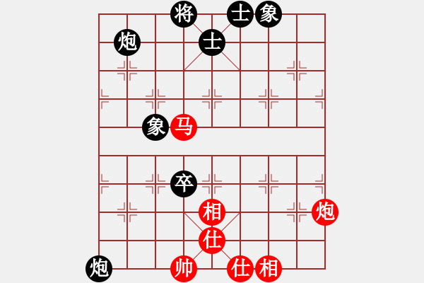 象棋棋譜圖片：孔廣錫（先和）象棋巫師（大師級） - 步數(shù)：100 