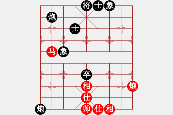 象棋棋譜圖片：孔廣錫（先和）象棋巫師（大師級） - 步數(shù)：110 