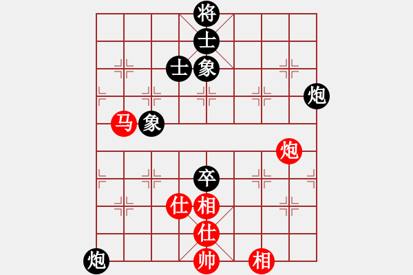 象棋棋譜圖片：孔廣錫（先和）象棋巫師（大師級） - 步數(shù)：120 