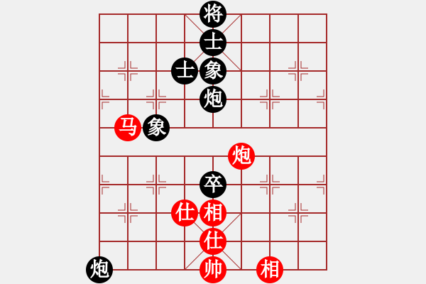 象棋棋譜圖片：孔廣錫（先和）象棋巫師（大師級） - 步數(shù)：124 