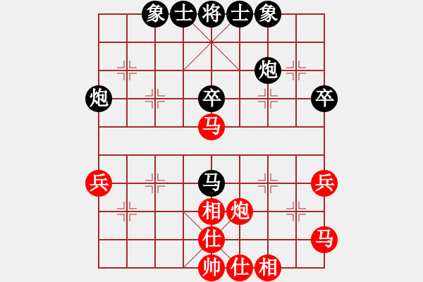 象棋棋譜圖片：孔廣錫（先和）象棋巫師（大師級） - 步數(shù)：50 