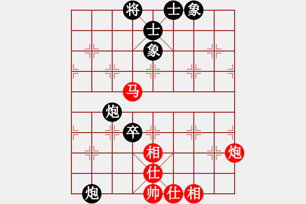 象棋棋譜圖片：孔廣錫（先和）象棋巫師（大師級） - 步數(shù)：90 