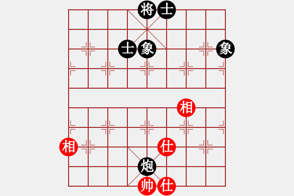 象棋棋譜圖片：天地日月(無極)-和-逍遙棋隱(天罡) - 步數(shù)：180 