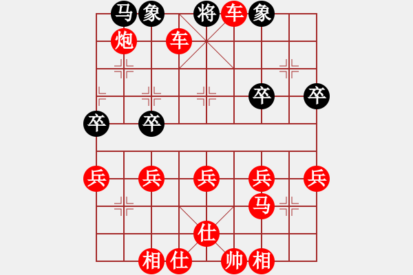 象棋棋譜圖片：人機(jī)對(duì)戰(zhàn) 2024-11-23 22:36 - 步數(shù)：57 