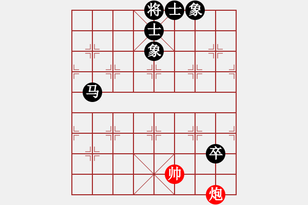 象棋棋譜圖片：汶川三江鄉(xiāng)柳大華盲棋一對五車輪戰(zhàn)第三臺 - 步數(shù)：100 