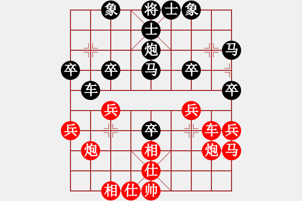 象棋棋譜圖片：汶川三江鄉(xiāng)柳大華盲棋一對五車輪戰(zhàn)第三臺 - 步數(shù)：40 