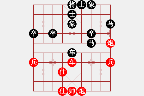 象棋棋譜圖片：汶川三江鄉(xiāng)柳大華盲棋一對五車輪戰(zhàn)第三臺 - 步數(shù)：60 