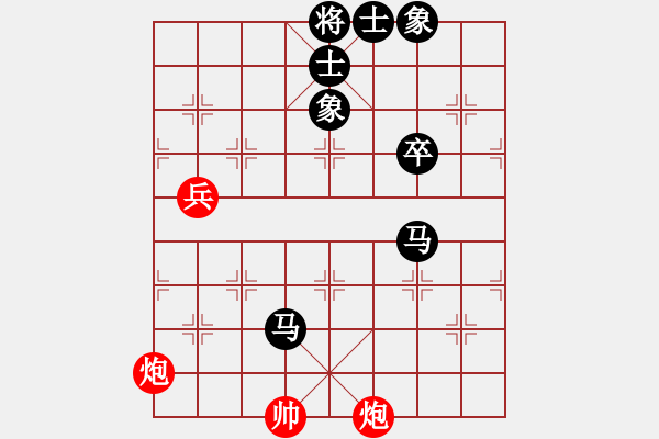 象棋棋譜圖片：汶川三江鄉(xiāng)柳大華盲棋一對五車輪戰(zhàn)第三臺 - 步數(shù)：80 