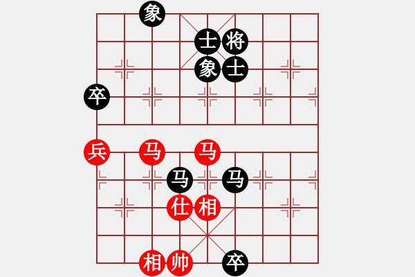 象棋棋譜圖片：圍棋少年[紅] -VS- 一杯清茶[黑] - 步數(shù)：110 