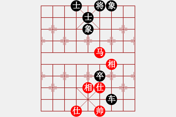 象棋棋譜圖片：緣 傳奇人（先負）緣 浪漫的音符 - 步數(shù)：138 