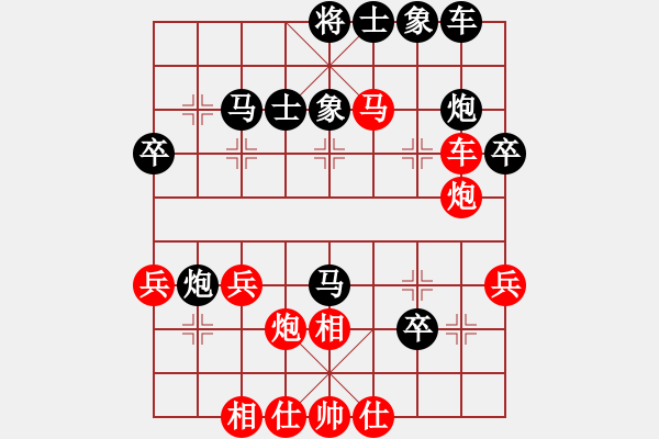 象棋棋譜圖片：江蘇省 劉子健 勝 上海浦東花木廣洋隊 李俊峰 - 步數(shù)：49 