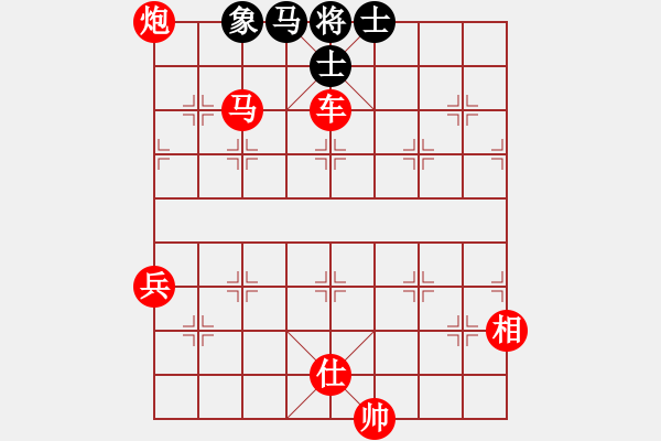 象棋棋譜圖片：菜鳥也快樂(9段)-勝-偶爾下下(7段)無酒對棄馬 - 步數(shù)：67 