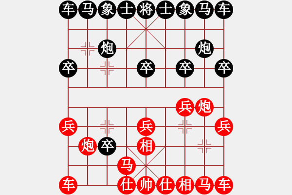 象棋棋譜圖片：沙漠狐(1段)-勝-無(wú)回(2段) - 步數(shù)：10 