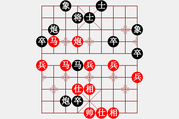 象棋棋譜圖片：沙漠狐(1段)-勝-無(wú)回(2段) - 步數(shù)：100 