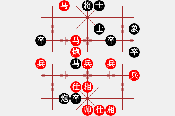 象棋棋譜圖片：沙漠狐(1段)-勝-無(wú)回(2段) - 步數(shù)：108 