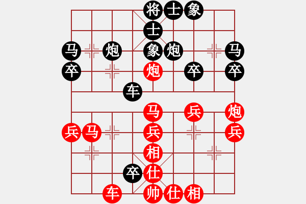 象棋棋譜圖片：沙漠狐(1段)-勝-無(wú)回(2段) - 步數(shù)：50 