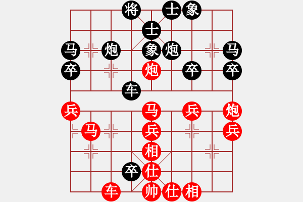 象棋棋譜圖片：沙漠狐(1段)-勝-無(wú)回(2段) - 步數(shù)：60 