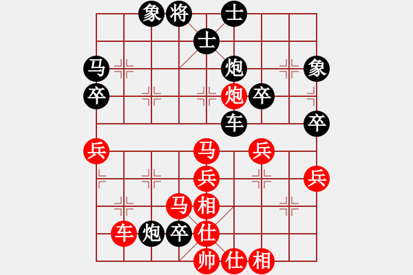 象棋棋譜圖片：沙漠狐(1段)-勝-無(wú)回(2段) - 步數(shù)：70 