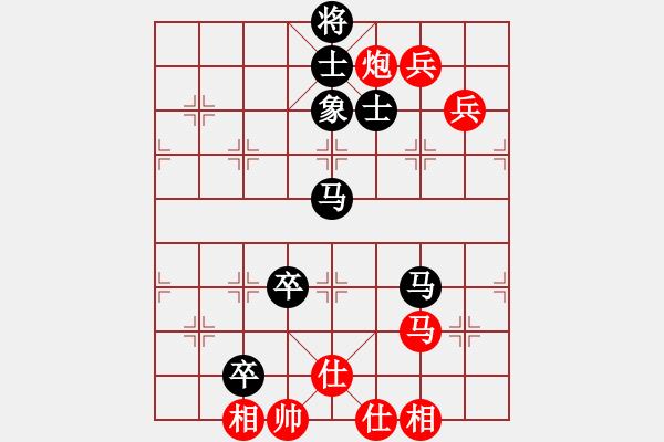 象棋棋譜圖片：niuliminda(6段)-勝-lnsjzsbjl(9段) - 步數(shù)：100 