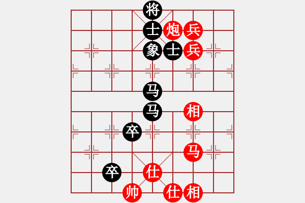 象棋棋譜圖片：niuliminda(6段)-勝-lnsjzsbjl(9段) - 步數(shù)：110 