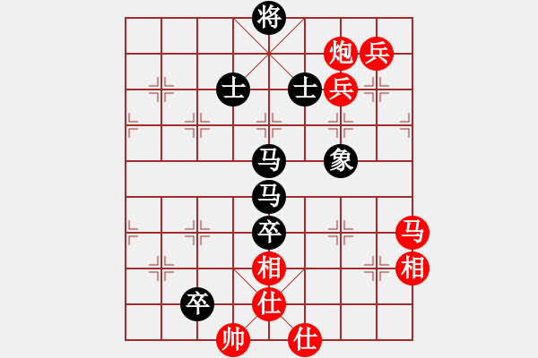 象棋棋譜圖片：niuliminda(6段)-勝-lnsjzsbjl(9段) - 步數(shù)：120 