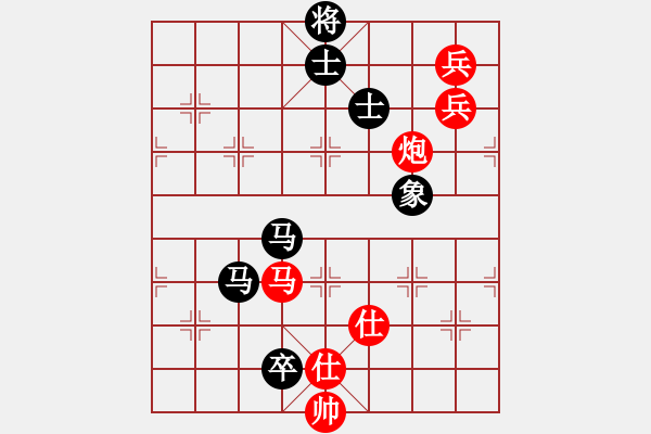 象棋棋譜圖片：niuliminda(6段)-勝-lnsjzsbjl(9段) - 步數(shù)：140 