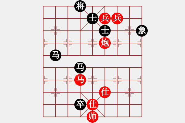 象棋棋譜圖片：niuliminda(6段)-勝-lnsjzsbjl(9段) - 步數(shù)：150 