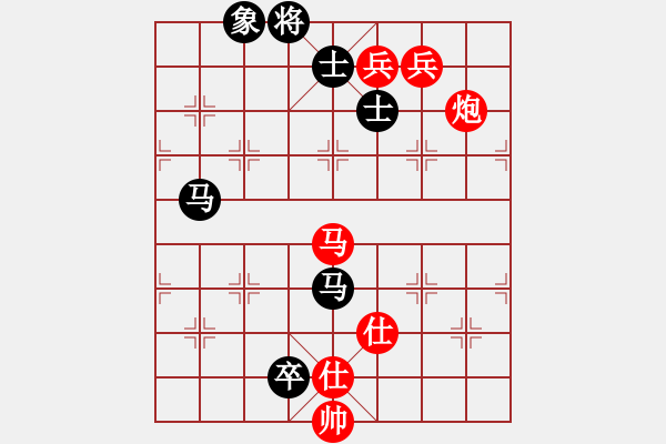 象棋棋譜圖片：niuliminda(6段)-勝-lnsjzsbjl(9段) - 步數(shù)：160 