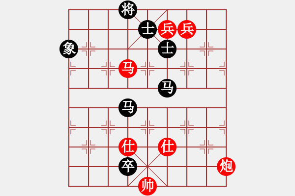 象棋棋譜圖片：niuliminda(6段)-勝-lnsjzsbjl(9段) - 步數(shù)：170 