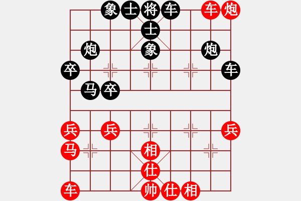 象棋棋譜圖片：酷霸棋俠(3段)-負(fù)-海上升明月(5段) - 步數(shù)：40 