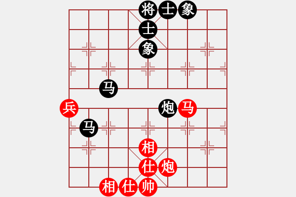 象棋棋谱图片：北京威凯建设队 刘欢 负 北京威凯建设队 唐丹 - 步数：80 