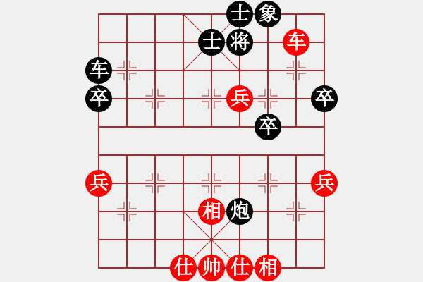 象棋棋譜圖片：棋局-5C k 3cw - 步數(shù)：19 