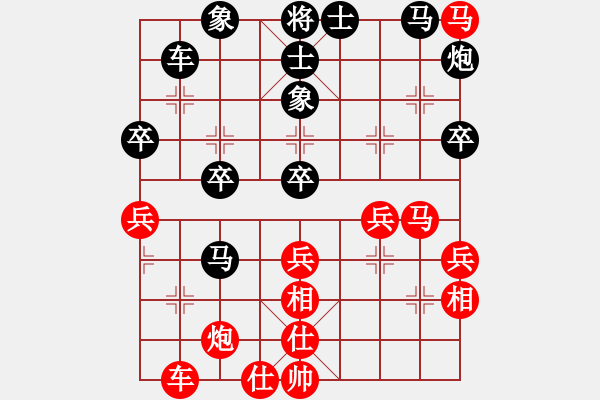 象棋棋譜圖片：好壞(5段)-負-eedcc(2段) - 步數(shù)：50 