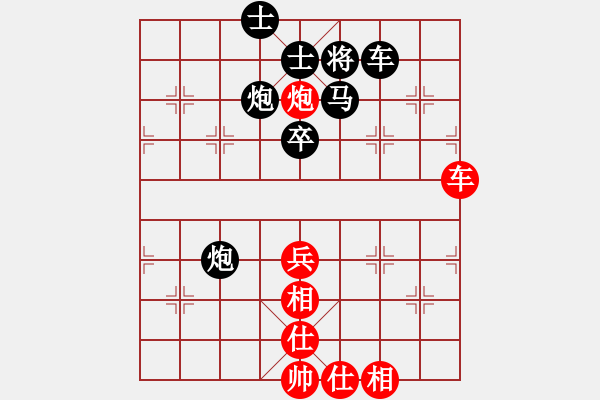 象棋棋譜圖片：sjgj(月將)-負(fù)-雙八核(5段) - 步數(shù)：118 