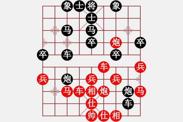 象棋棋譜圖片：sjgj(月將)-負(fù)-雙八核(5段) - 步數(shù)：40 