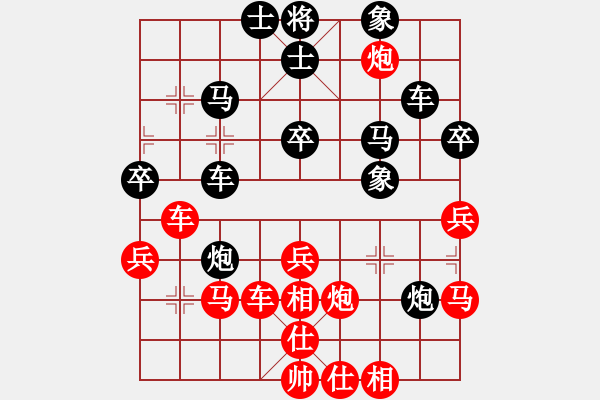 象棋棋譜圖片：sjgj(月將)-負(fù)-雙八核(5段) - 步數(shù)：60 