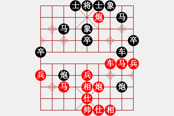 象棋棋譜圖片：sjgj(月將)-負(fù)-雙八核(5段) - 步數(shù)：70 