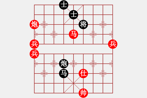 象棋棋谱图片：明月飞刀(9段)-胜-林木森(9段) - 步数：110 