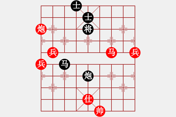 象棋棋谱图片：明月飞刀(9段)-胜-林木森(9段) - 步数：120 