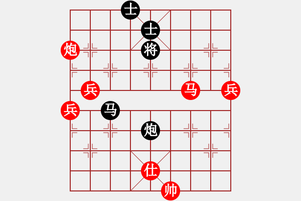 象棋棋譜圖片：明月飛刀(9段)-勝-林木森(9段) - 步數：120 