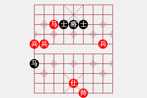 象棋棋谱图片：明月飞刀(9段)-胜-林木森(9段) - 步数：130 