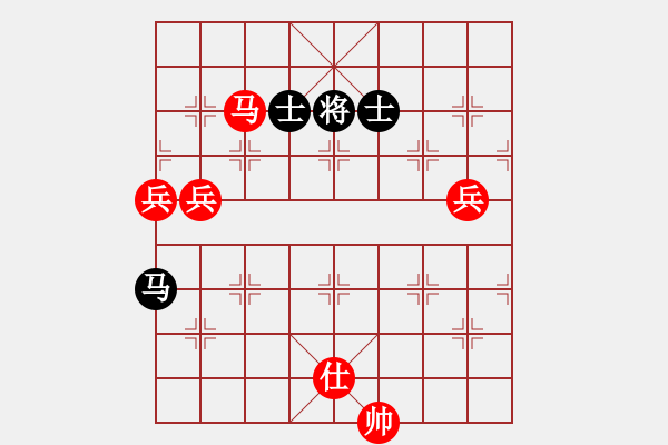 象棋棋譜圖片：明月飛刀(9段)-勝-林木森(9段) - 步數：130 