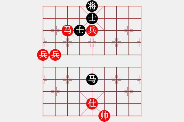 象棋棋谱图片：明月飞刀(9段)-胜-林木森(9段) - 步数：140 