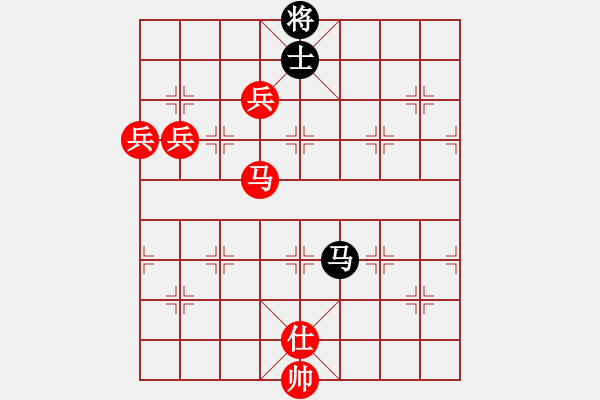 象棋棋谱图片：明月飞刀(9段)-胜-林木森(9段) - 步数：150 