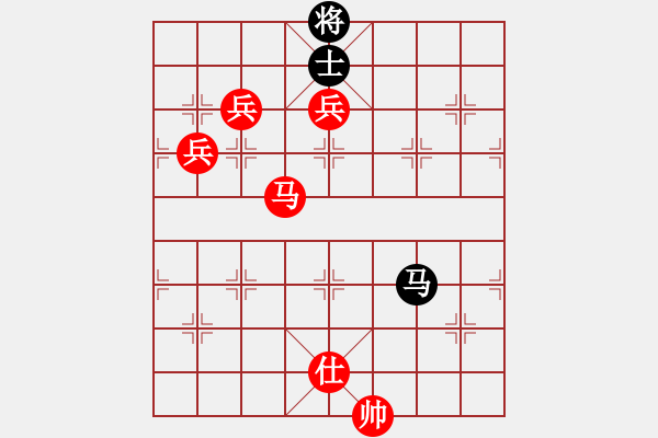 象棋棋谱图片：明月飞刀(9段)-胜-林木森(9段) - 步数：160 
